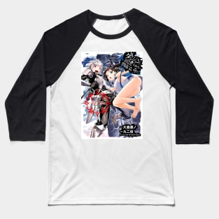 Danmachi Baseball T-Shirt